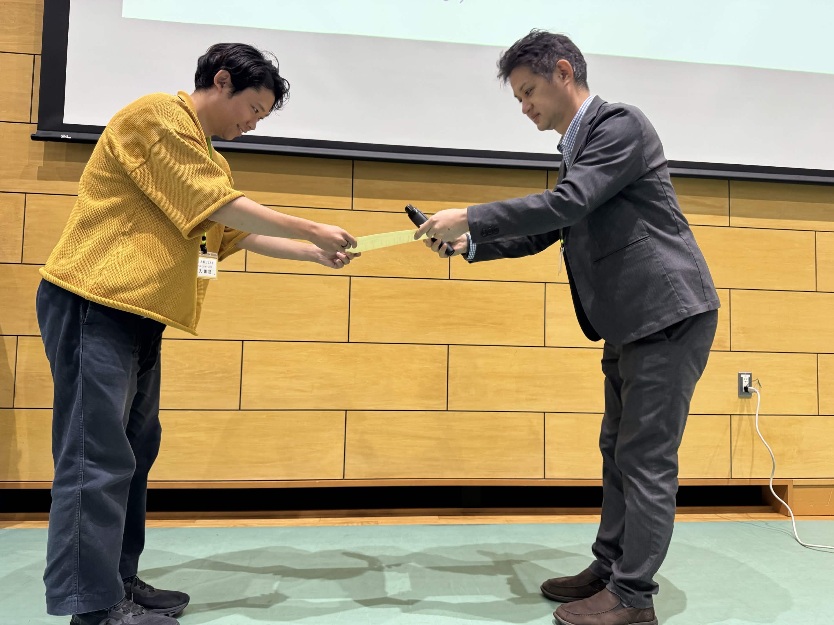 WebDB2026 学生奨励賞